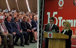 фото: СДК.мк